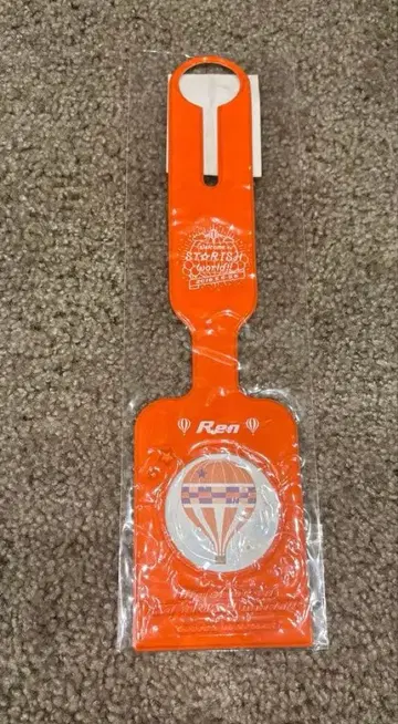 [ 익명 배송 ] 우타프리 ST RISH 팬미팅 수하물 택 진구지 렌