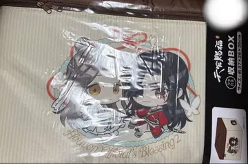 천관사복 수납 박스 사련 화성 아베일