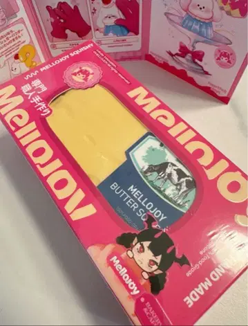 새상품 mellojoy NEW 버터