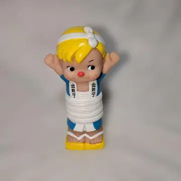 닛신 출앞 일점 보이 소프트 비닐 피규어 인형 저금통 쇼와 레트로 당시품