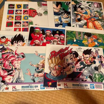 드래곤볼 제일복권 40th H상 9장