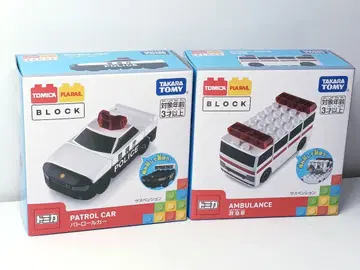 토미카 프라레일 블록 구급차 & 순찰차 미개봉 새상품