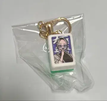 극락 거리 타오