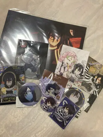 귀멸의 칼날 이구로 오바나이 굿즈 세트