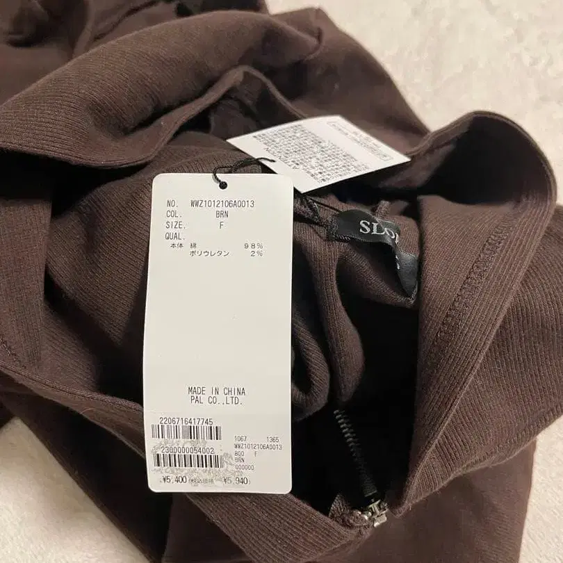 7번째 상품 이미지