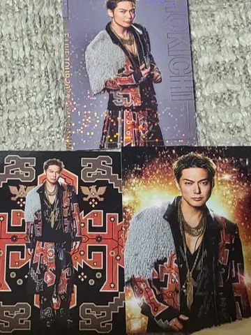 EXILE SHOKICHI 카드 2종 세트 시크릿