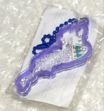 [당일 발송] 비와코 키링 마키노 츠이카토게 메타세쿼이아 보라색