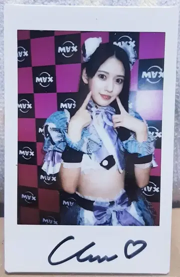 이벤트 한정품 하치카케 우미 친필 사인 체5