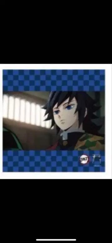 귀멸의 칼날 보자기 토미오카 기유 세트