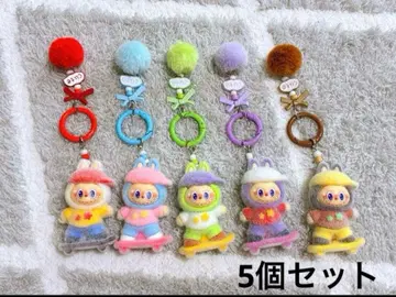 러브부 키 참 키링 5개 세트