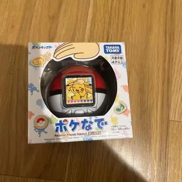포켓몬 포케나데 몬스터볼 미사용 새상품!!