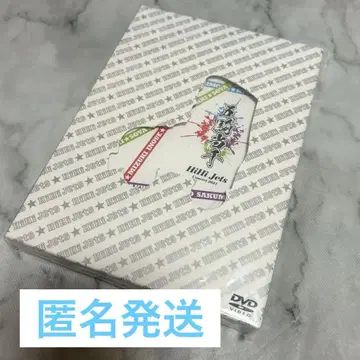 HiHi Jets 오기당천 DVD