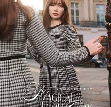 Herlipto Montaigne Knit Long Dress S