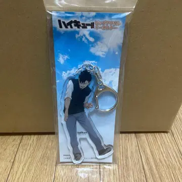 하이큐 쿠로오 테츠로 빅 아크릴 키링 애니메이트 한정판