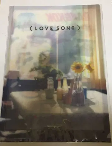 영화 LOVESONG 클리어 파일 무카이 코지 모리사키 윈 SnowMan