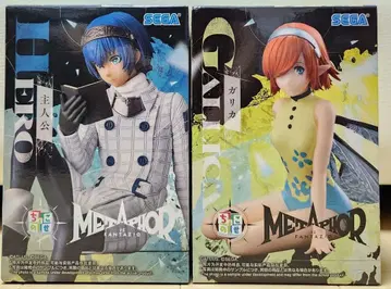 METAPHOR RE FANTAZIO 가리카 & 주인공 피규어 세트