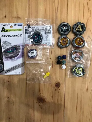 베이블레이드 X 와이번 호버 외 묶음 판매