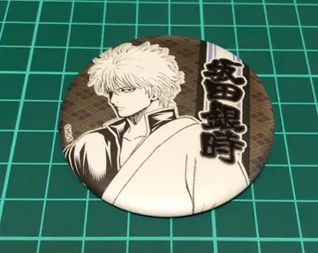 은혼 데이 컬렉션 캔뱃지 사카타 긴토키