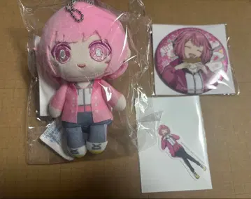 프로세카 하피코레 복권 호우 에무 3세트