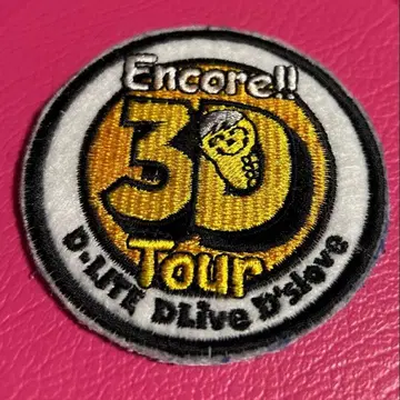 BIGBANG D-LITE 테 D군 와펜