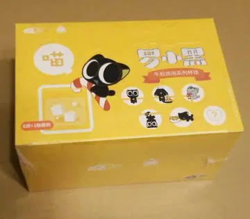 라오허전기 샤오헤이 피규어