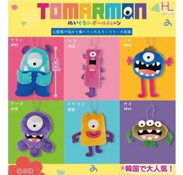 토마몬 Tomarmon 봉제 인형 볼체인 6종 세트
