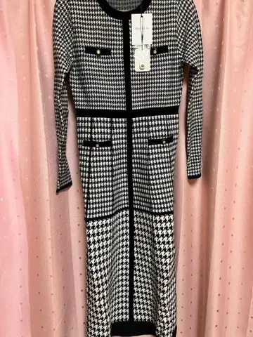 Montaigne Knit Long Dress