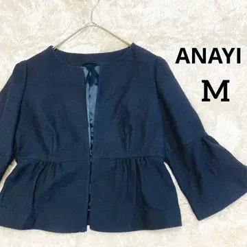 ANAYI 아나이 페플럼 노카라 자켓 M 네이비 7부 소매 일본제