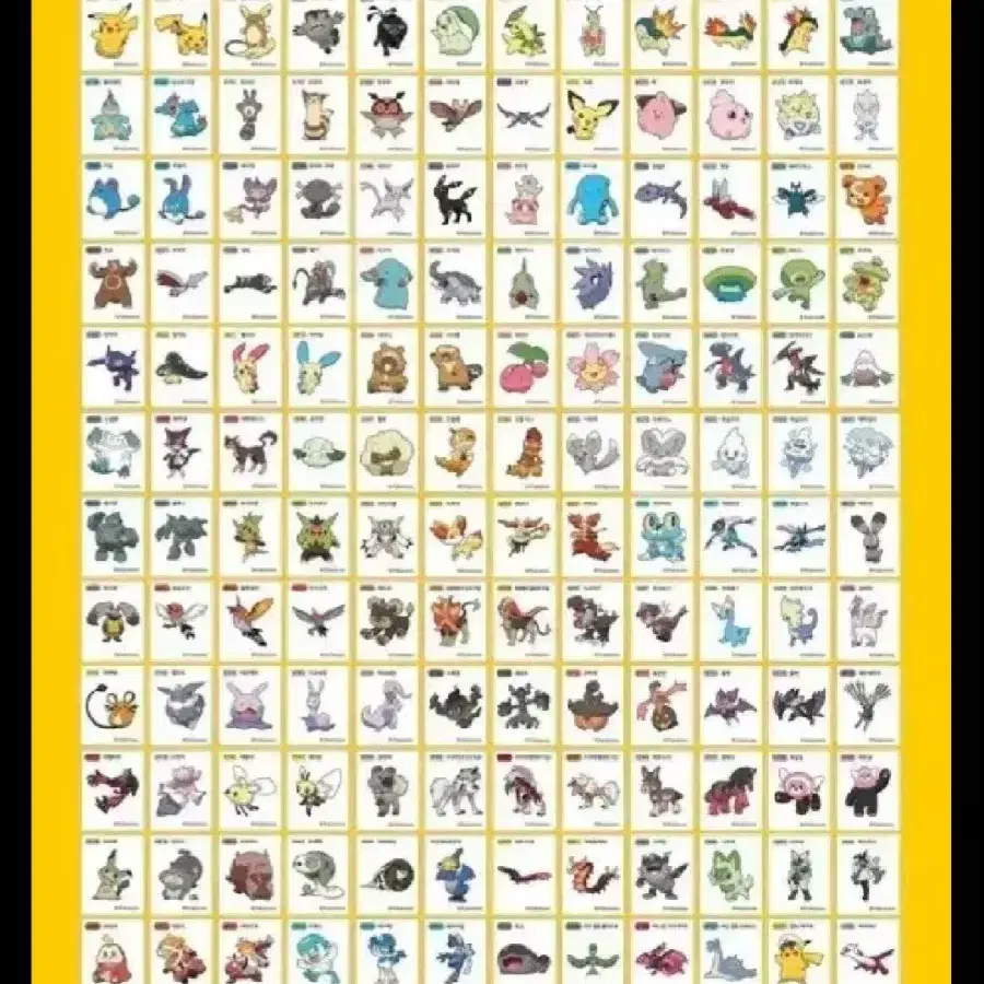 Pokemon ttibusil Season 3 154 types sealed set