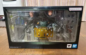 S.H. 피규아트 보바 페트