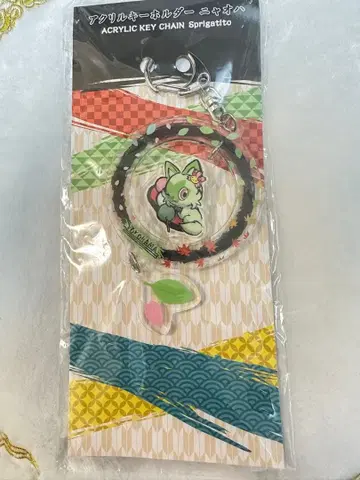 포켓몬 아크릴 키링 냐오하 wcs