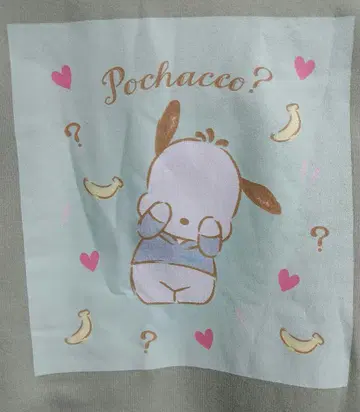 포차코 맨투맨 벨루나 니센 골드재팬 빅 사이즈