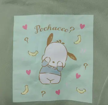 포차코 하피단부이 맨투맨 노안느 에우르큐브 빅 사이즈