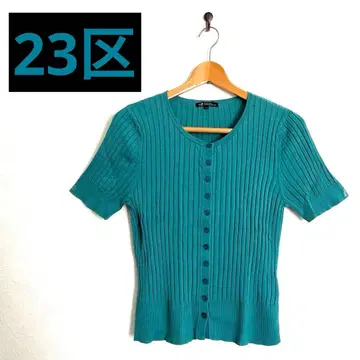 새상품급 23구 가디건 상의 반팔 리브 44사이즈 그린 면