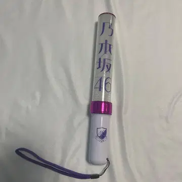 노기자카46 응원봉