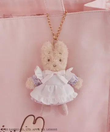 신상 메종 드 플뢰르 마롱 크림 참