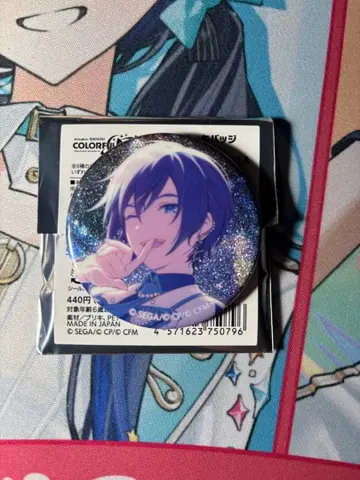 프로세카 KAITO 글리터 캔 배치 43a