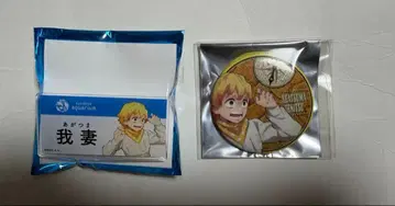 귀멸의 칼날 선샤인 시티 캔뱃지 아크릴 명찰