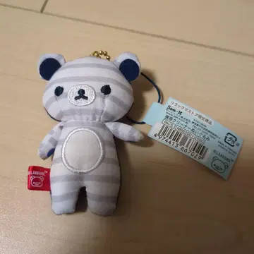 레어 리락쿠마 스토어 한정판 보더 리락쿠마 핸드폰 클리너 봉제 인형