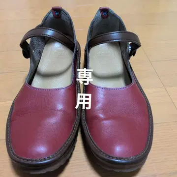 Belle & Sofa 야사시이 쿠츠 코보 (레드 계열) 24.5cm