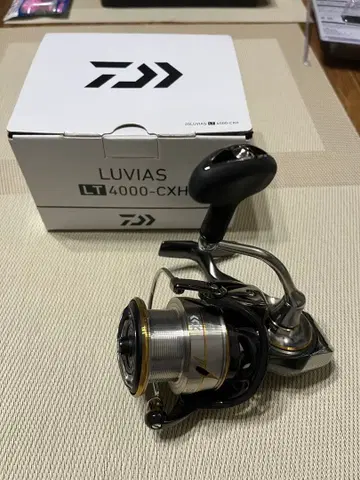 다이와 20 루비아스 4000-CXH
