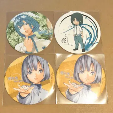 히카루의 바둑 코믹스 혜택 중국 한정판 코스터 세트 토우야 아키라