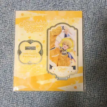 스토페스 루토군 아크릴 스탠드