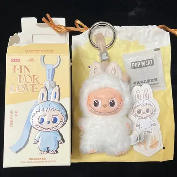 [ 정품 ] [ H ] 라부부 Labubu 알파벳