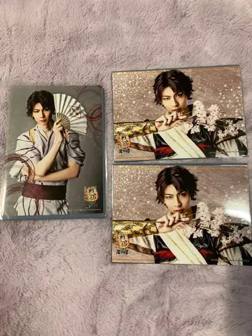 아유카와 타이요 이케멘 전국 2L 브로마이드 3장 세트