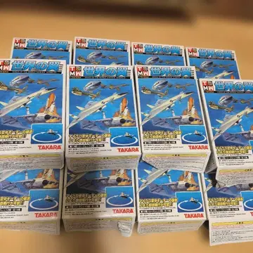 세상의 날개 시리즈 1 12종 세트