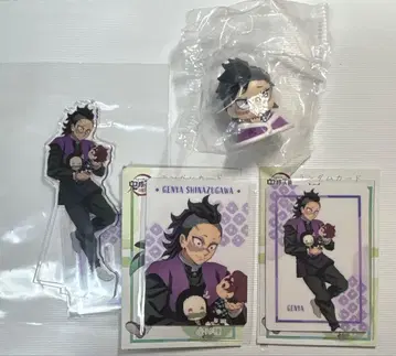 귀멸의 칼날 시나즈가와 겐야 아크릴 스탠드 카드