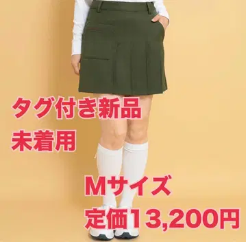 캘러웨이 스커트 몰스킨 카키 셋업 골프 방풍 M 그린