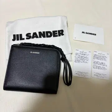 JIL SANDER TANGLE CARD CASE