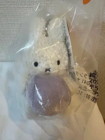 ORB 미피 봉제 인형 키링 오란다관